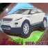 Range Rover Car Shape Photo Cake
