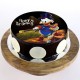 Disney Characters Cakes Online Delivery in Greater Noida and Noida Extension From Cake Express